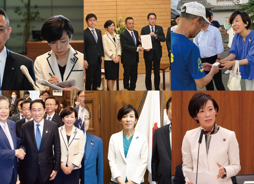 山本かなえ｜特設ページ｜プロフィール｜かなえるチカラ、堺から世界へ｜政策のプロ、連立与党の政策責任者｜元外交官、４ヶ国語を話す国際派｜女性の視点で議員立法１６本以上｜山本香苗,堺市,堺市堺区,堺市東区,堺市北区